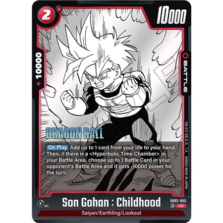Son Gohan : Childhood (Uncommon)