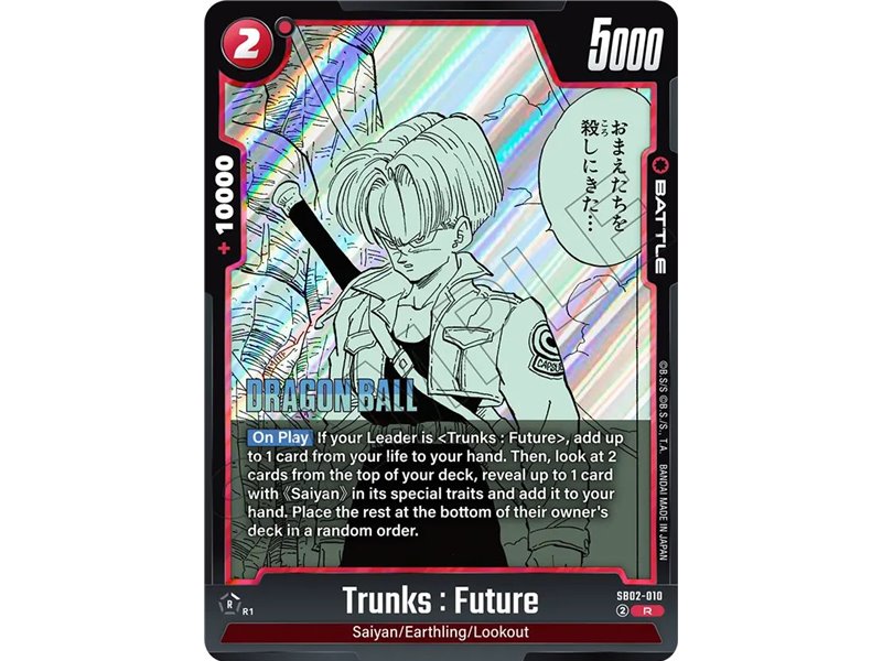 Trunks : Future (Rare)