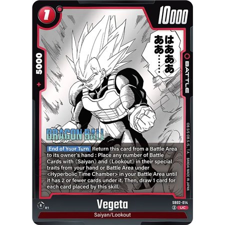 Vegeta (Uncommon)