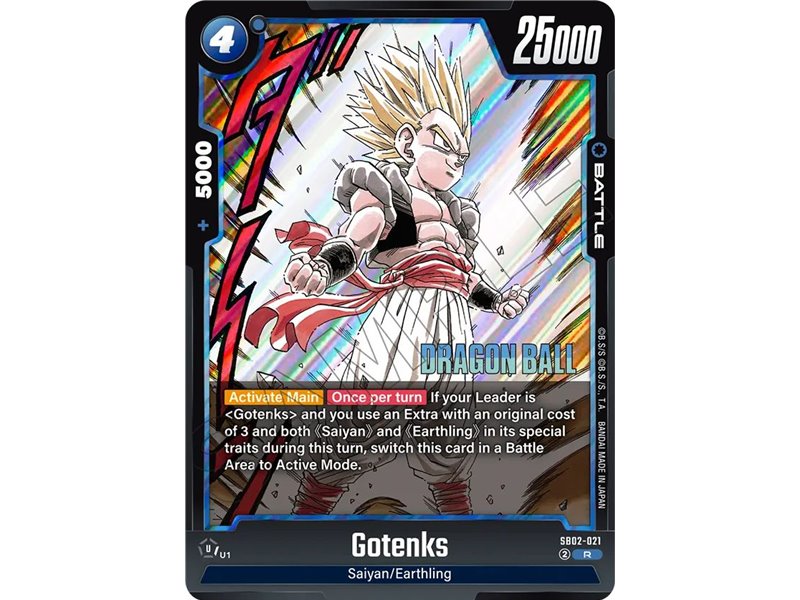 Gotenks (Rare)