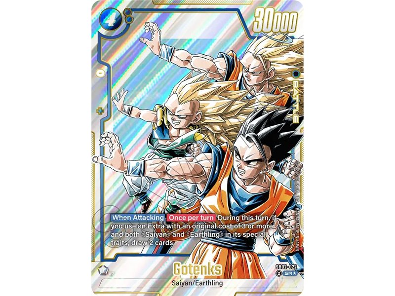 Gotenks (Alternate Art)