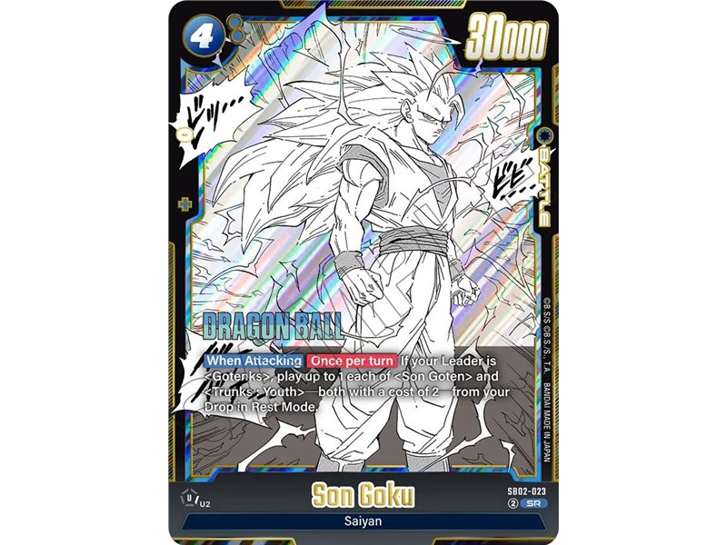Son Goku (Super Rare)