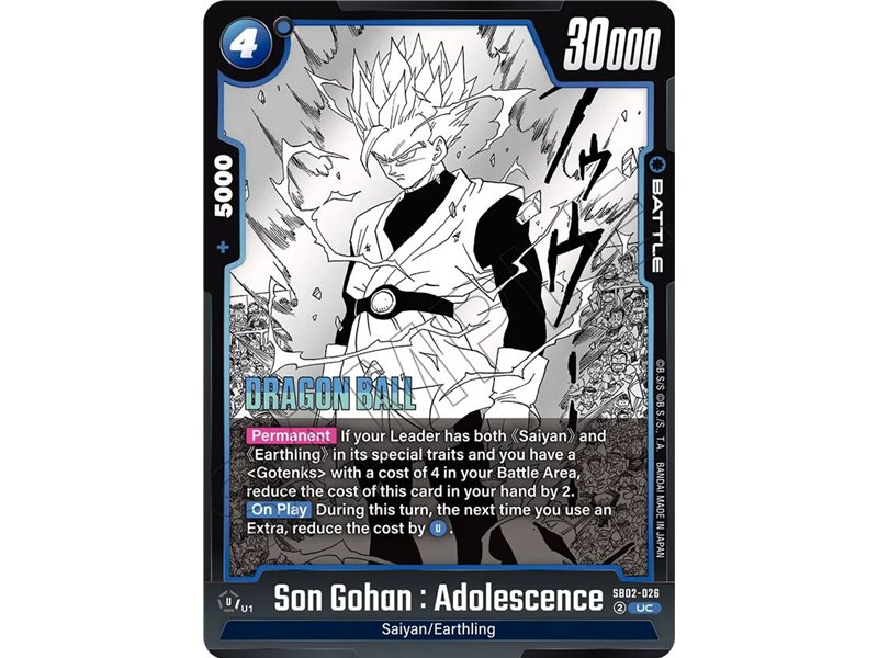 Son Gohan : Adolescence (Uncommon)