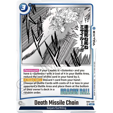 Death Missile Chain (Uncommon)