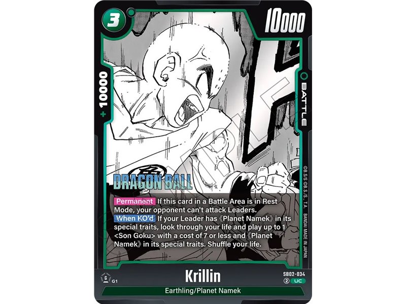 Krillin (Uncommon)