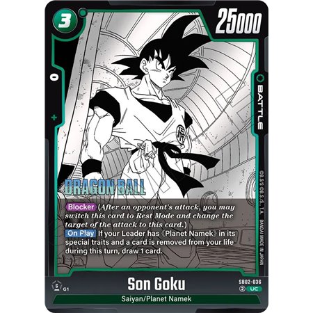 Son Goku (Uncommon)