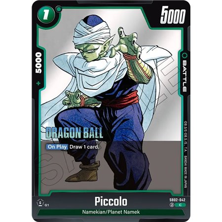 Piccolo (Common)