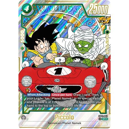 Piccolo (Alternate Art)