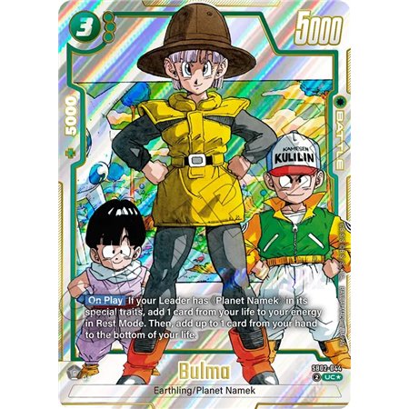 Bulma (Alternate Art)