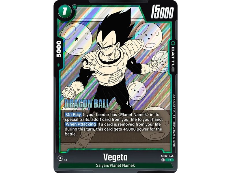 Vegeta (Rare)