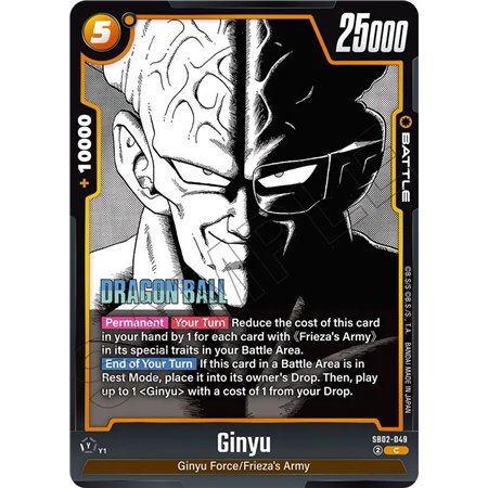 Ginyu (Common)