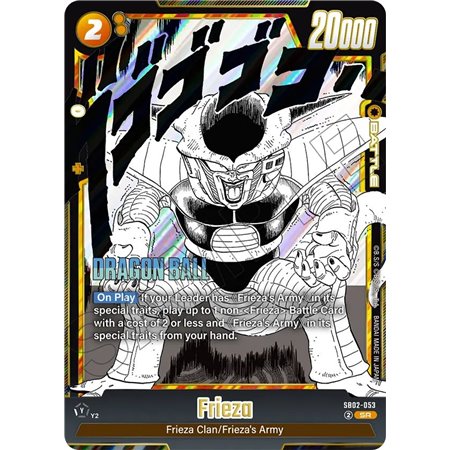 Frieza (Super Rare)