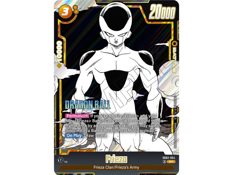 Frieza (Super Rare)