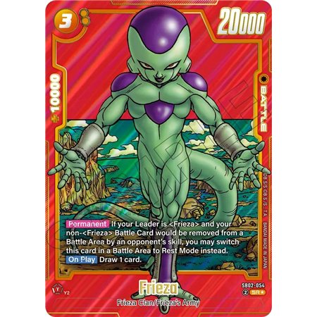 Frieza (Alternate Art)