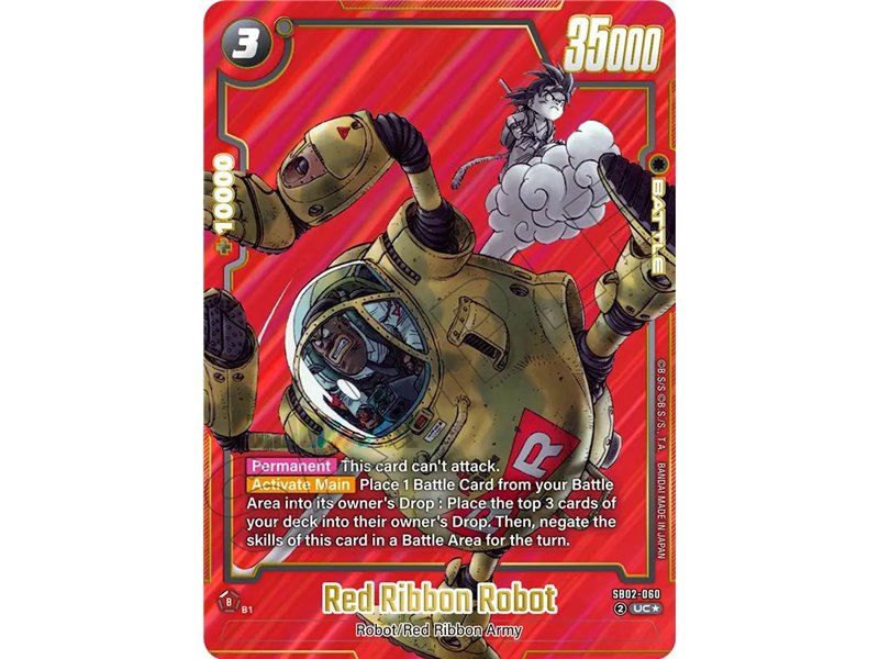 Red Ribbon Robot (Alternate Art)