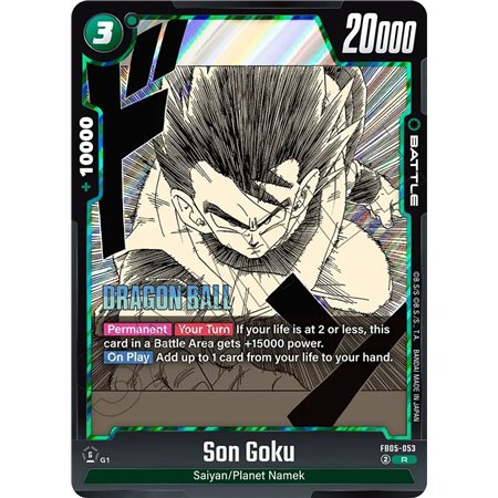 Son Goku (Rare)
