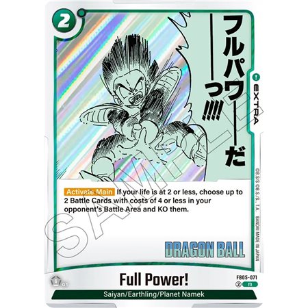 Full Power! (Rare)