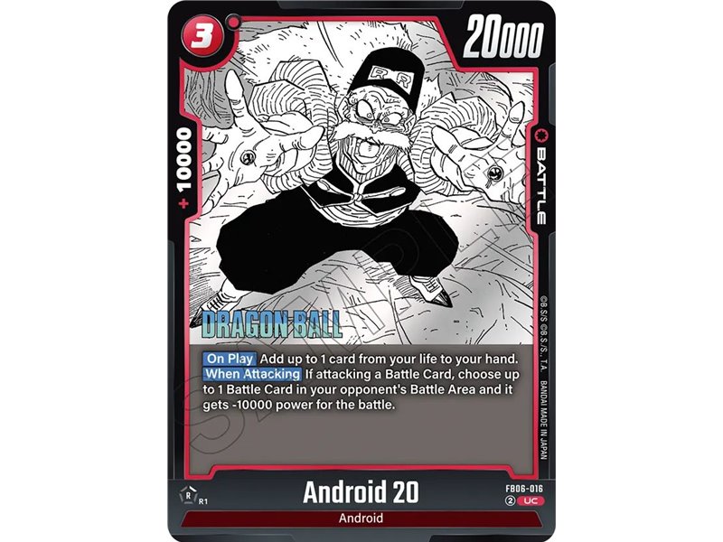 Android 20 (Uncommon)