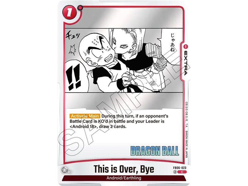 This is Over, Bye (Common)