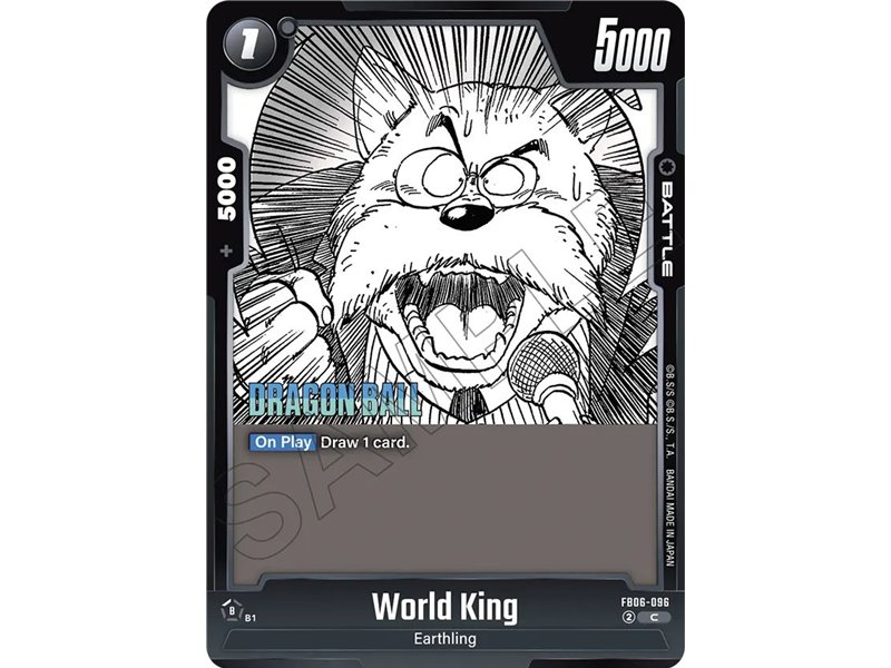 World King (Common)