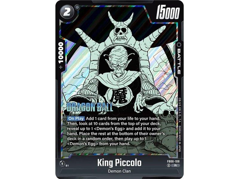 King Piccolo (Rare)