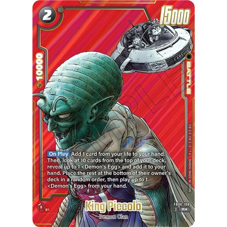 King Piccolo (Alternate Art)