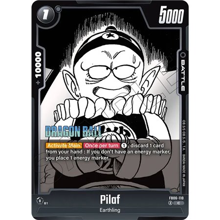 Pilaf (Common)