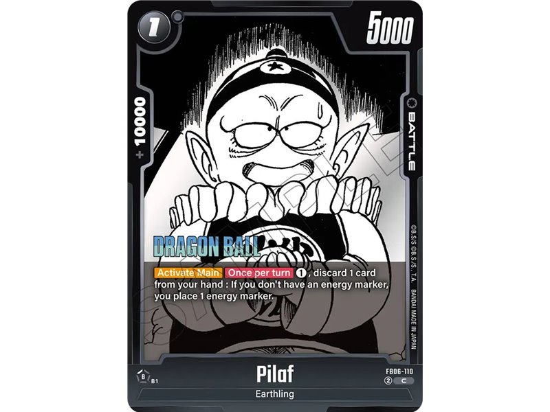 Pilaf (Common)