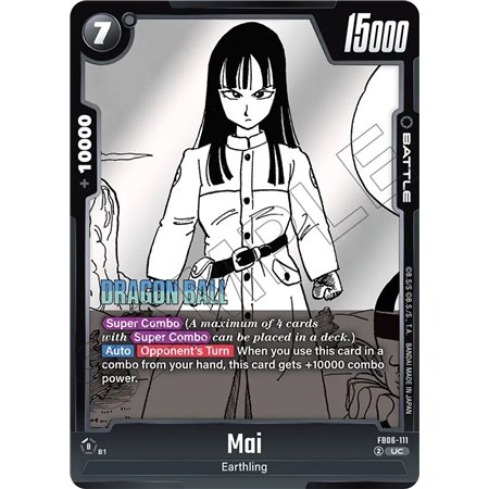 Mai (Uncommon)
