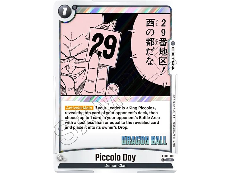 Piccolo Day (Rare)