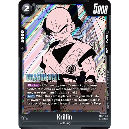 Krillin (Rare)