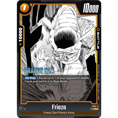 Frieza (Common)
