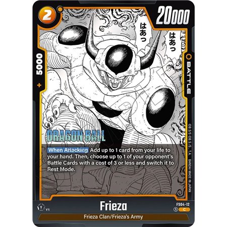 Frieza (Common)