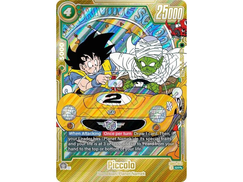 Piccolo (Super Alternate Art) – SB02 Manga Booster | Carta DRAGON BALL en México