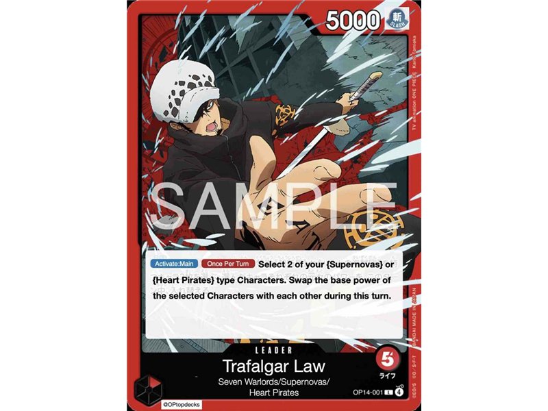 Trafalgar Law (Leader)