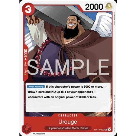 Urouge (Uncommon)