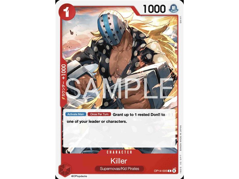 Killer (Common)