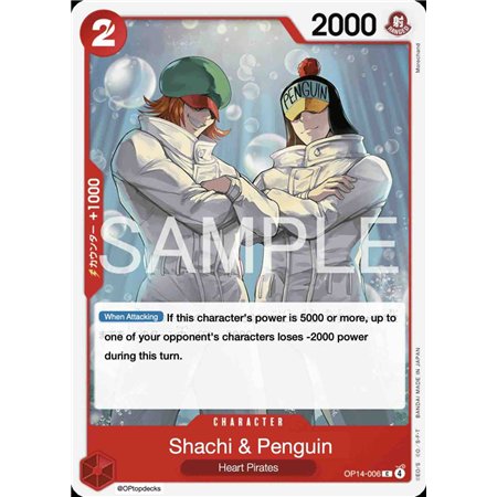 Shachi & Penguin (Common)