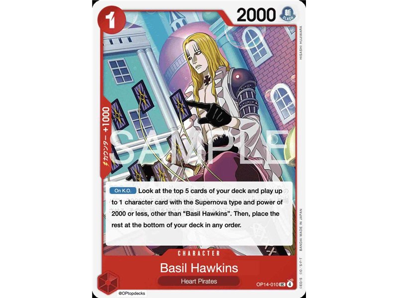 Basil Hawkins (Uncommon)