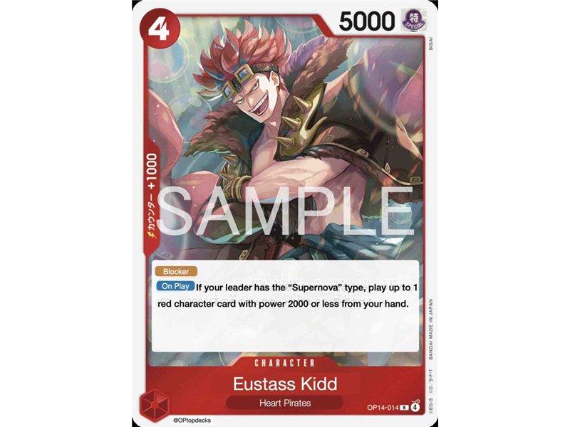 Eustass"Captain"Kid (Rare)