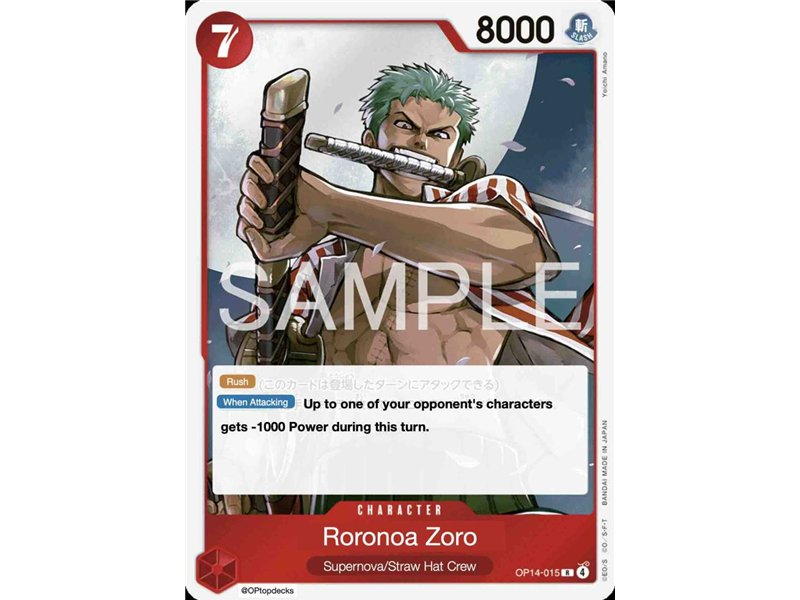 Roronoa Zoro (Rare)