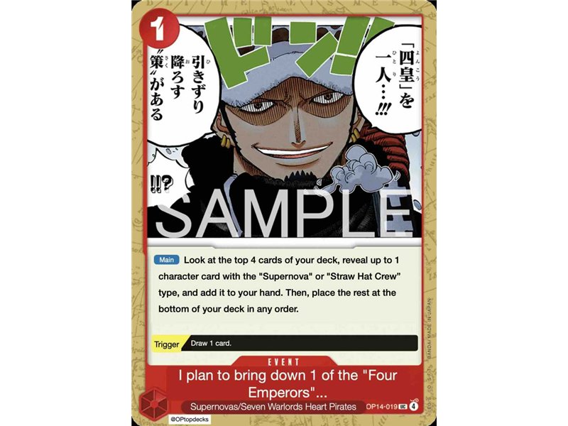 I Have a Plan to Take Down One of the Four Emperors!! (Uncommon)