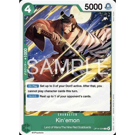 Kin'emon (Common)
