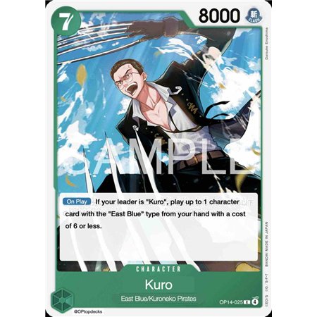 Kuro  (Common)