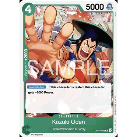 Kouzuki Oden  (Uncommon)