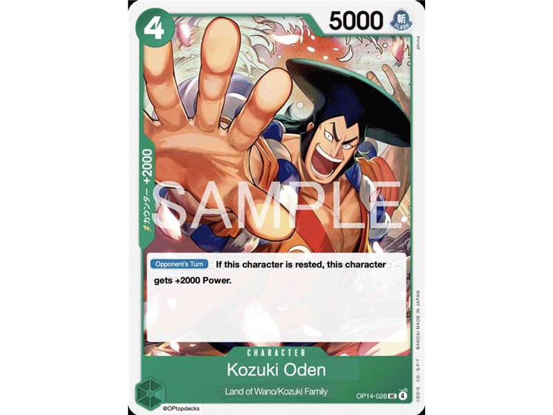 Kouzuki Oden  (Uncommon)