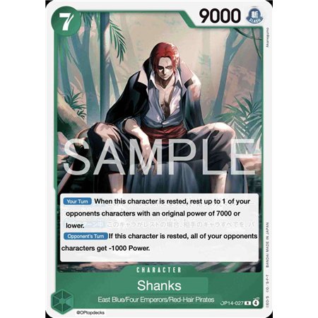 Shanks (Rare)