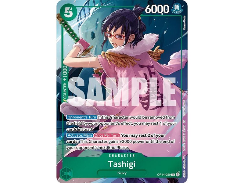 Tashigi (Dash Pack)