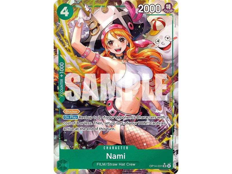 Nami (Alternate Art)