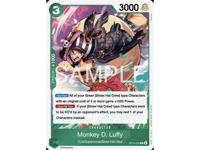 Monkey.D.Luffy  (Rare)